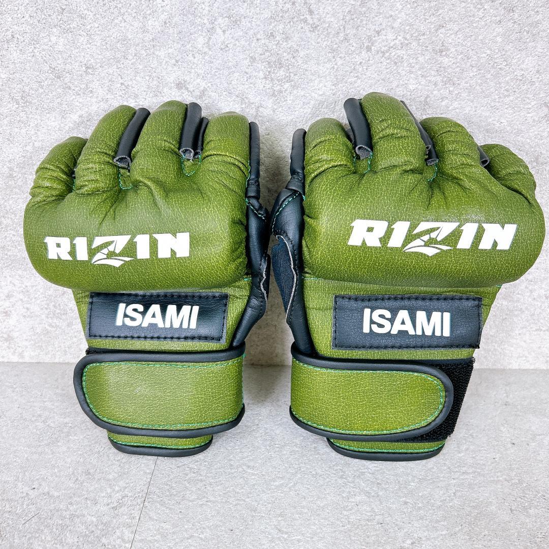 ISAMI イサミ RIZIN ハンドガードオープンフィンガーグローブ Lサイズ