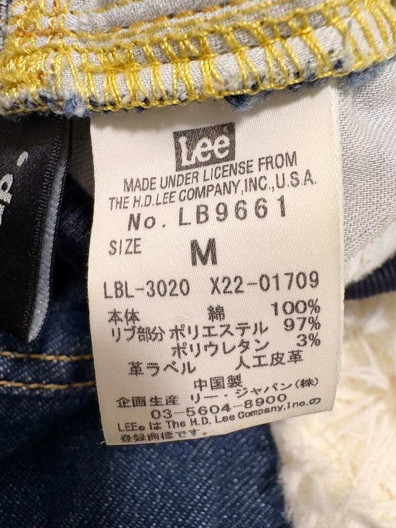 Lee 紺 デニム ロングスカート メルシーボークー mercibeaucoup