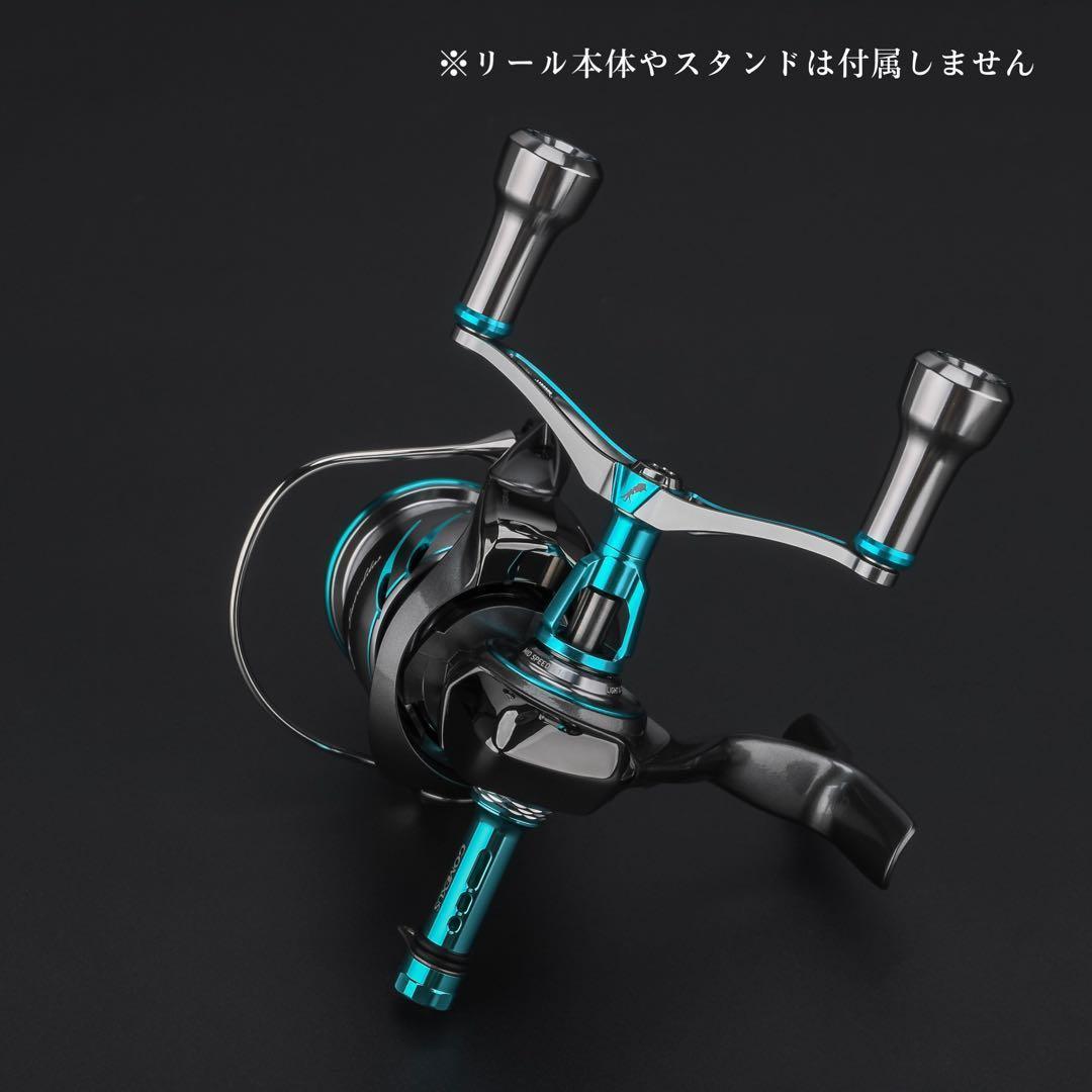 ゴメクサス/エメラルダスカラー/Air Sense 98ダブルハンドル +EM1