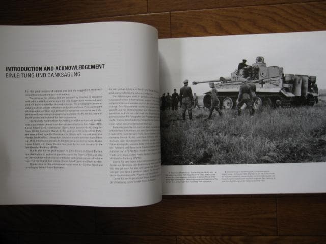 Der Tiger：Volume 2　ティーガー 戦車