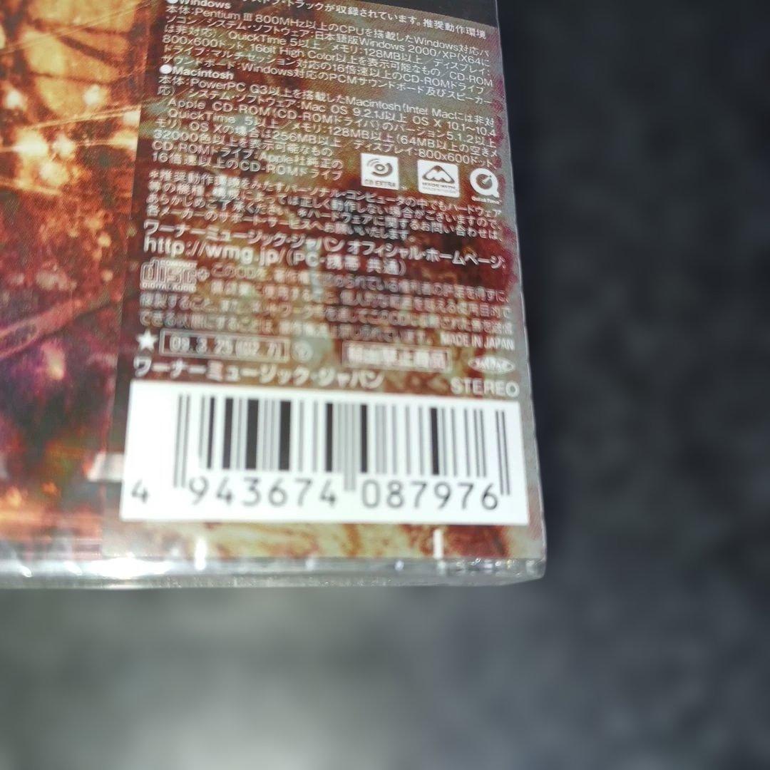 【新品未開封】MY CHEMICAL ROMANCE CD
