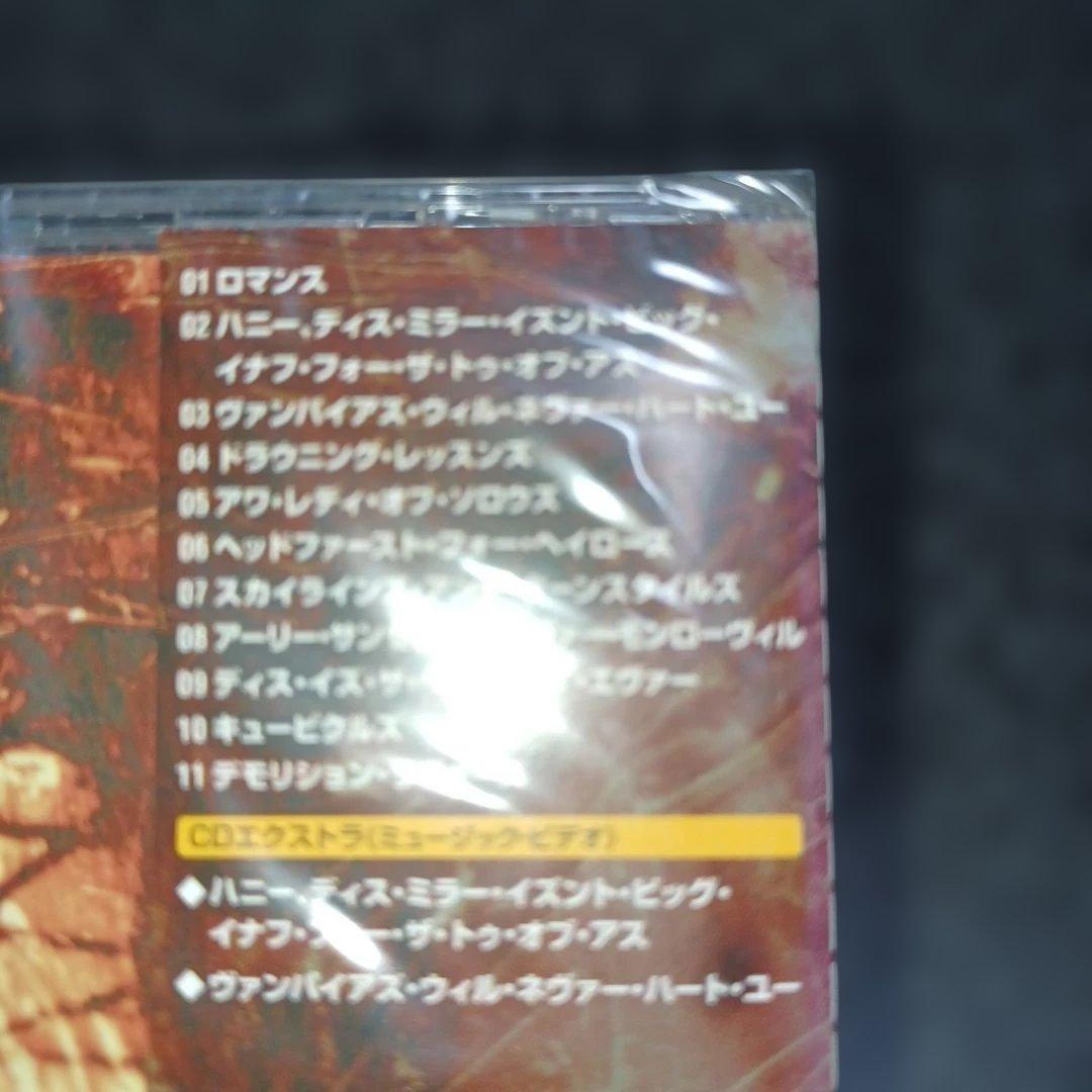 【新品未開封】MY CHEMICAL ROMANCE CD
