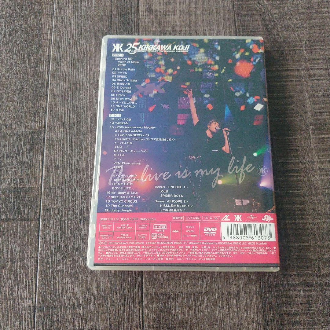 吉川晃司/25th ANNIVERSARY LIVE GOLDEN YEARS…