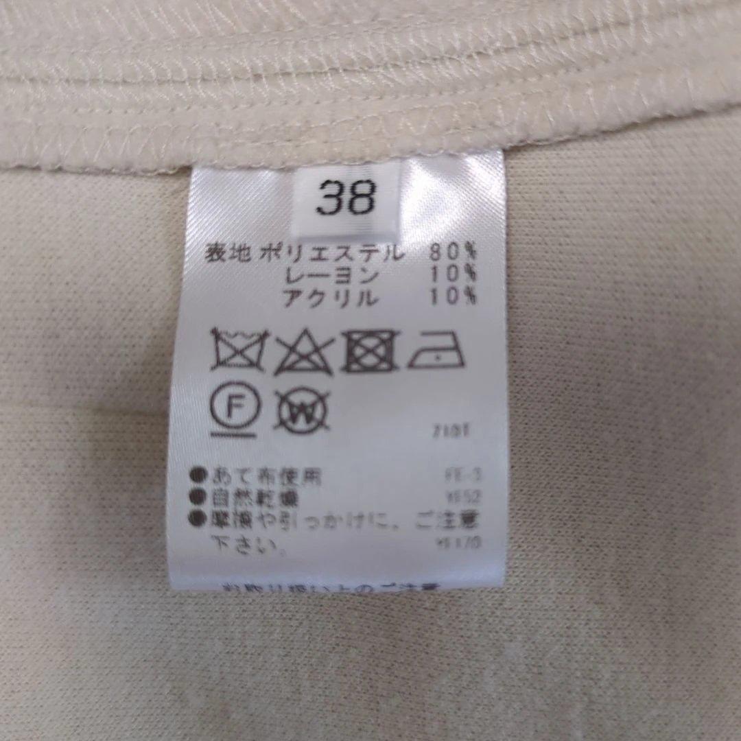 週末特価◆定価10万超/豪華6点フルコーデセット/パシオーネ,カフネ/M春