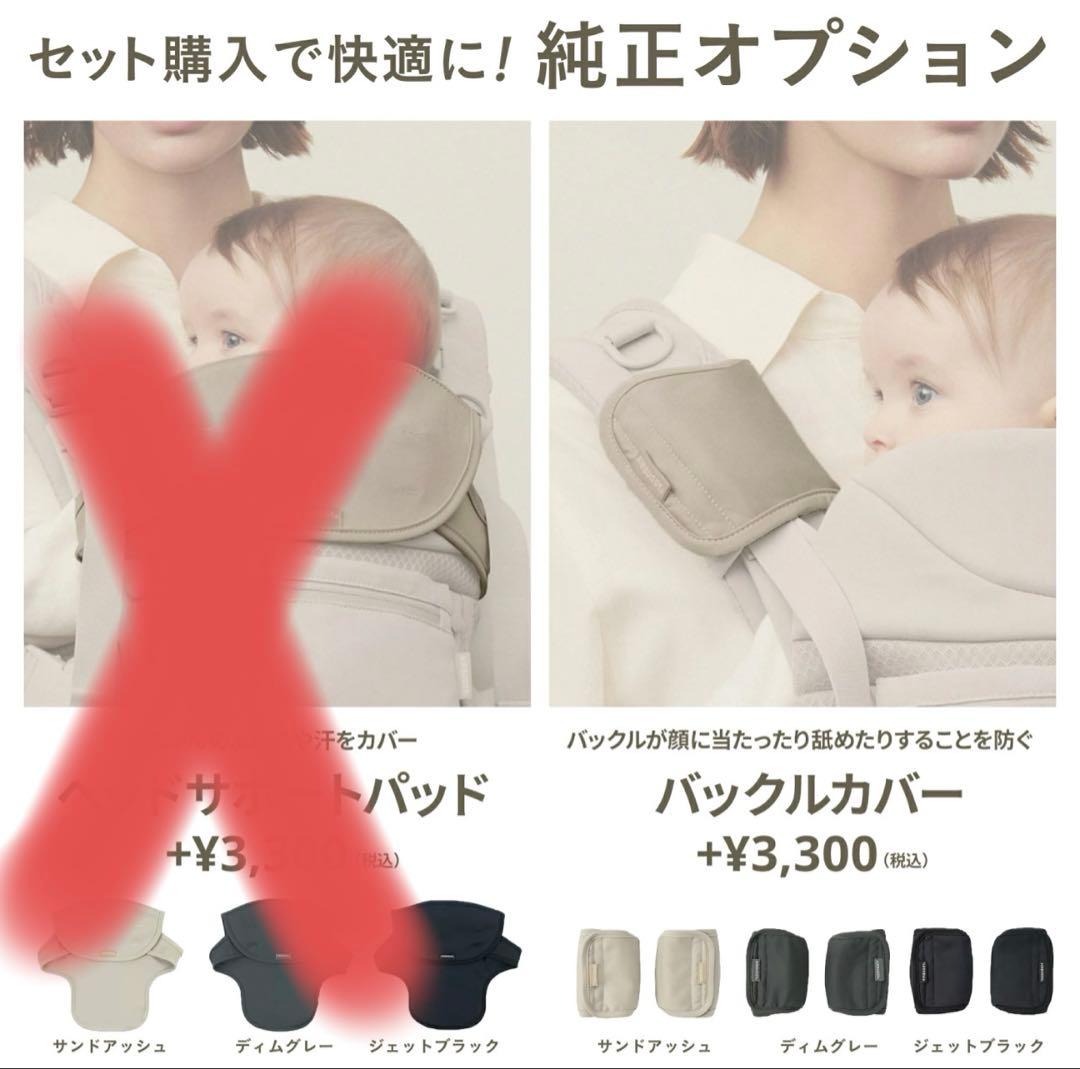 あーちゃん