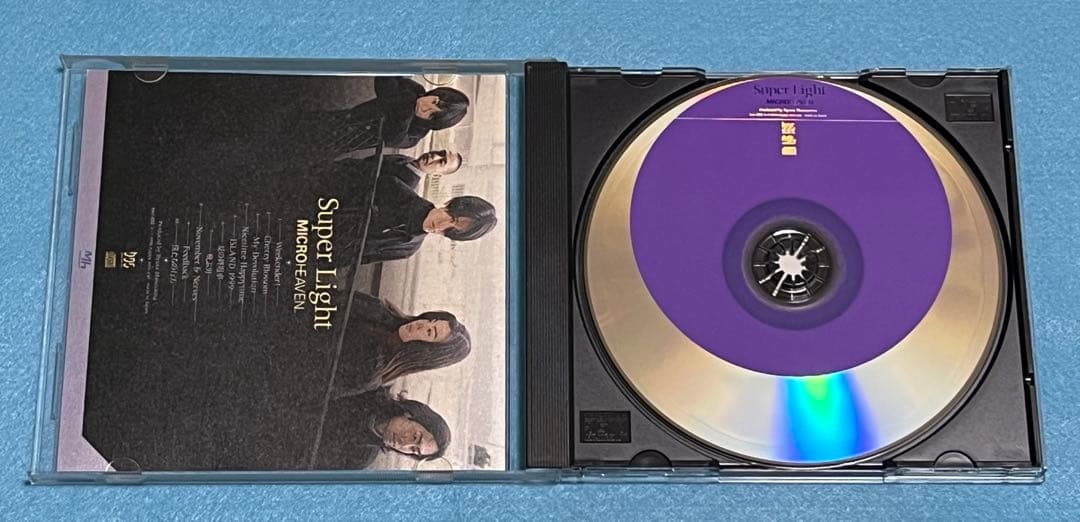 廃盤CD!! MICRO HEAVEN ／ Super Light
