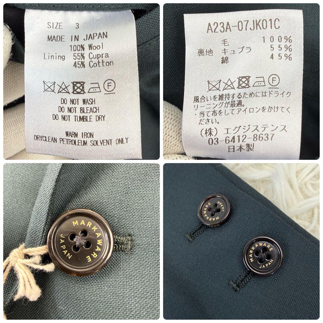 未使用 MARKAWARE マーカウェア サックコート テーラードジャケット L