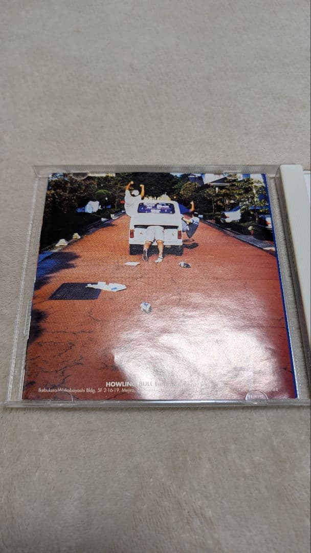 [パン]　SPACE COMBINE 20000cc CD
