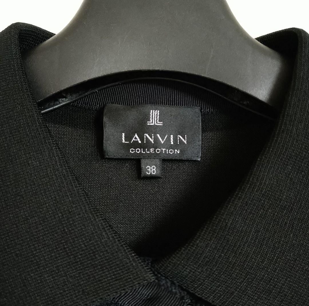 ■美品 LANVIN COLLECTION フラワーレース 襟付きカーディガン
