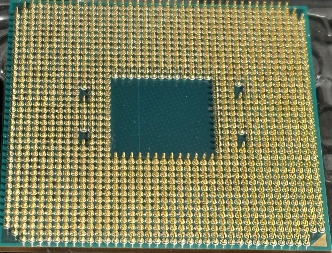 CPU AMD Ryzen 7 5700X