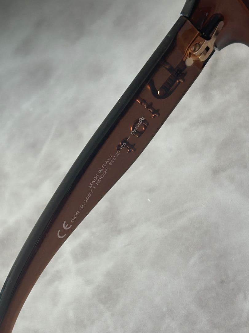 クリスチャンディオール ChristianDiorサングラス GLOSSY1