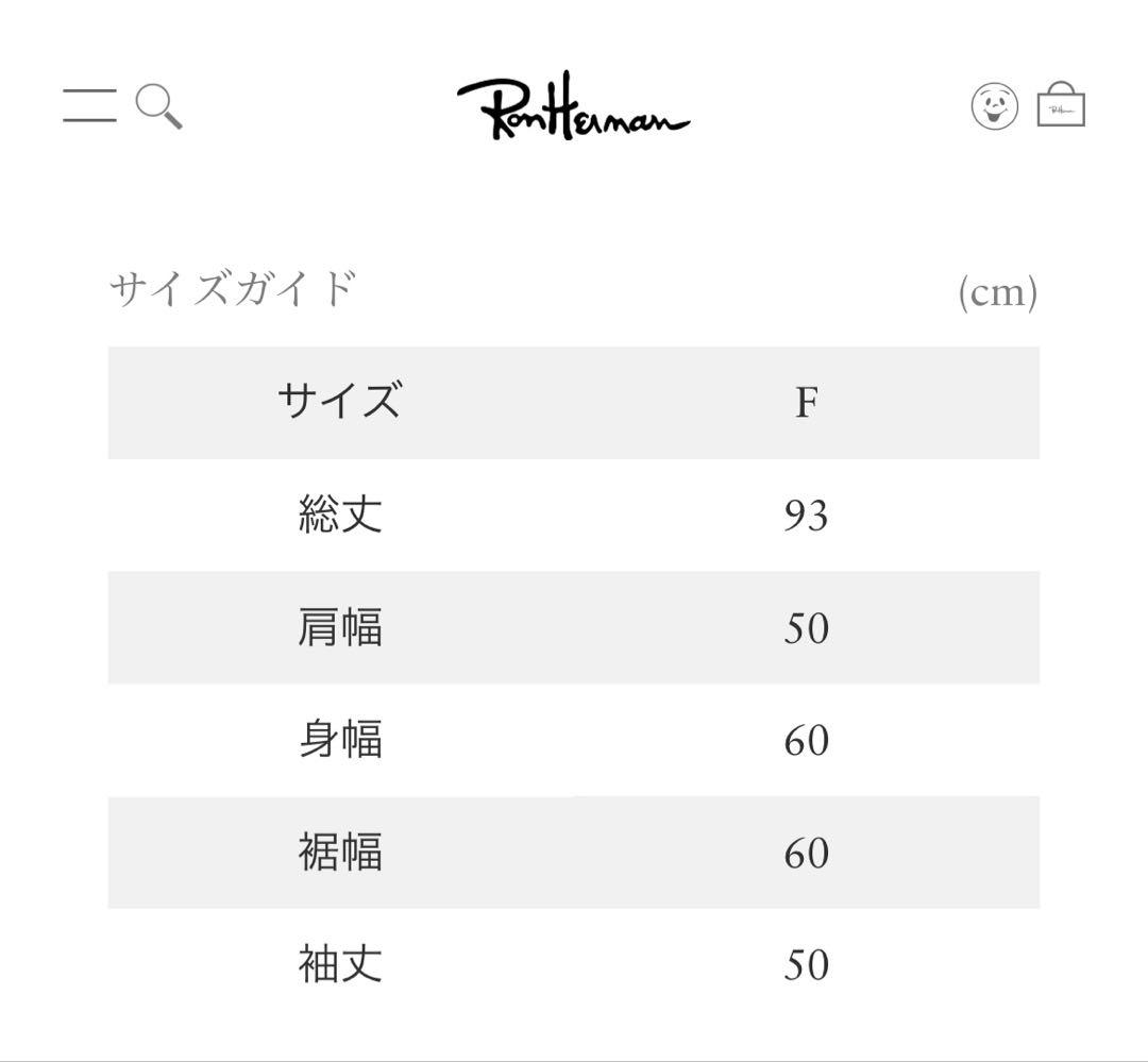 BAREFOOT DREAMS for RHC ポケット ロングカーディガン
