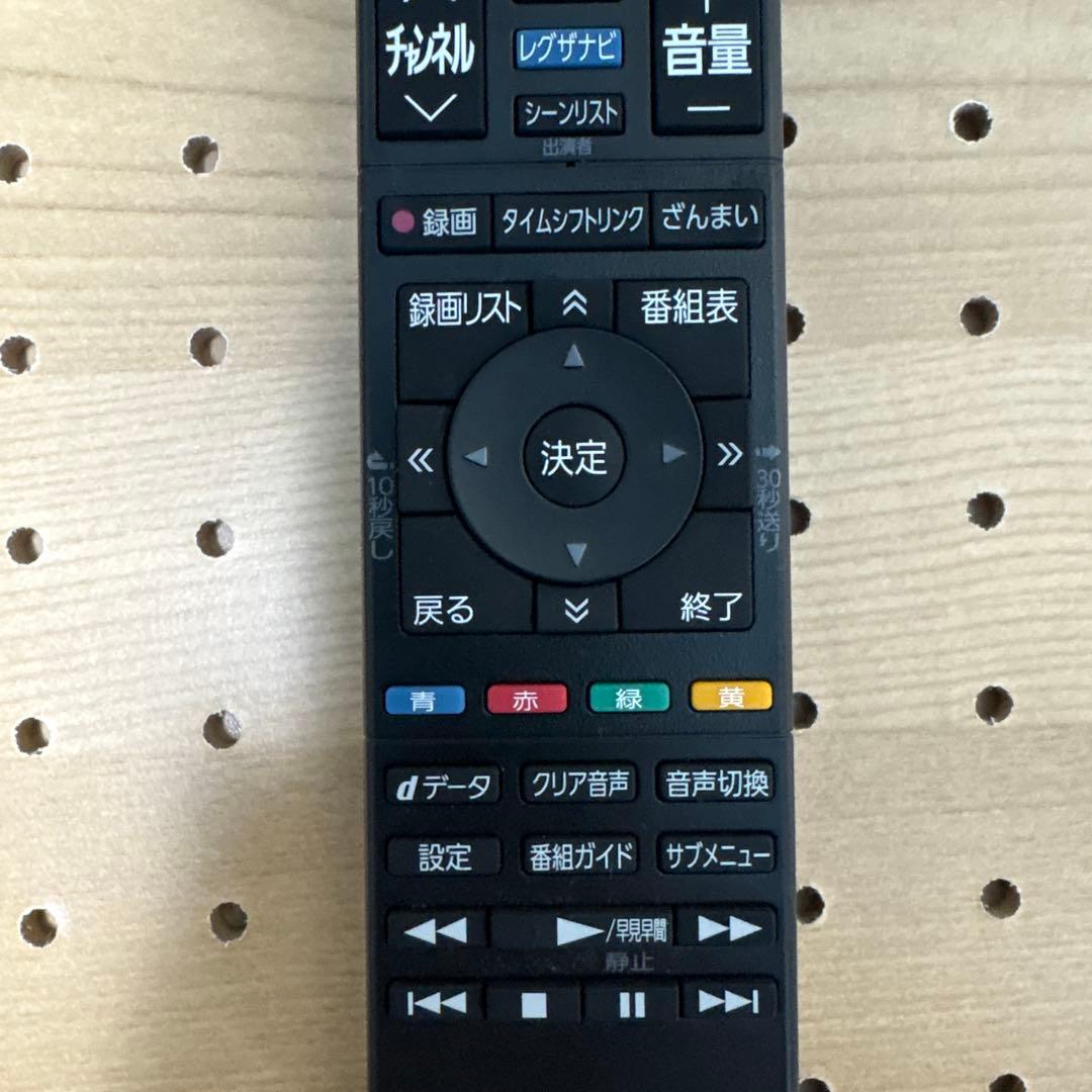 専用