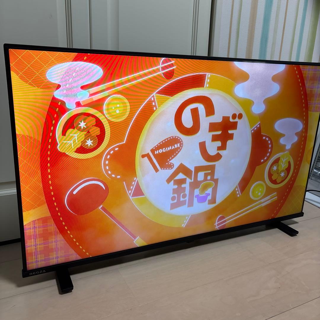 専用