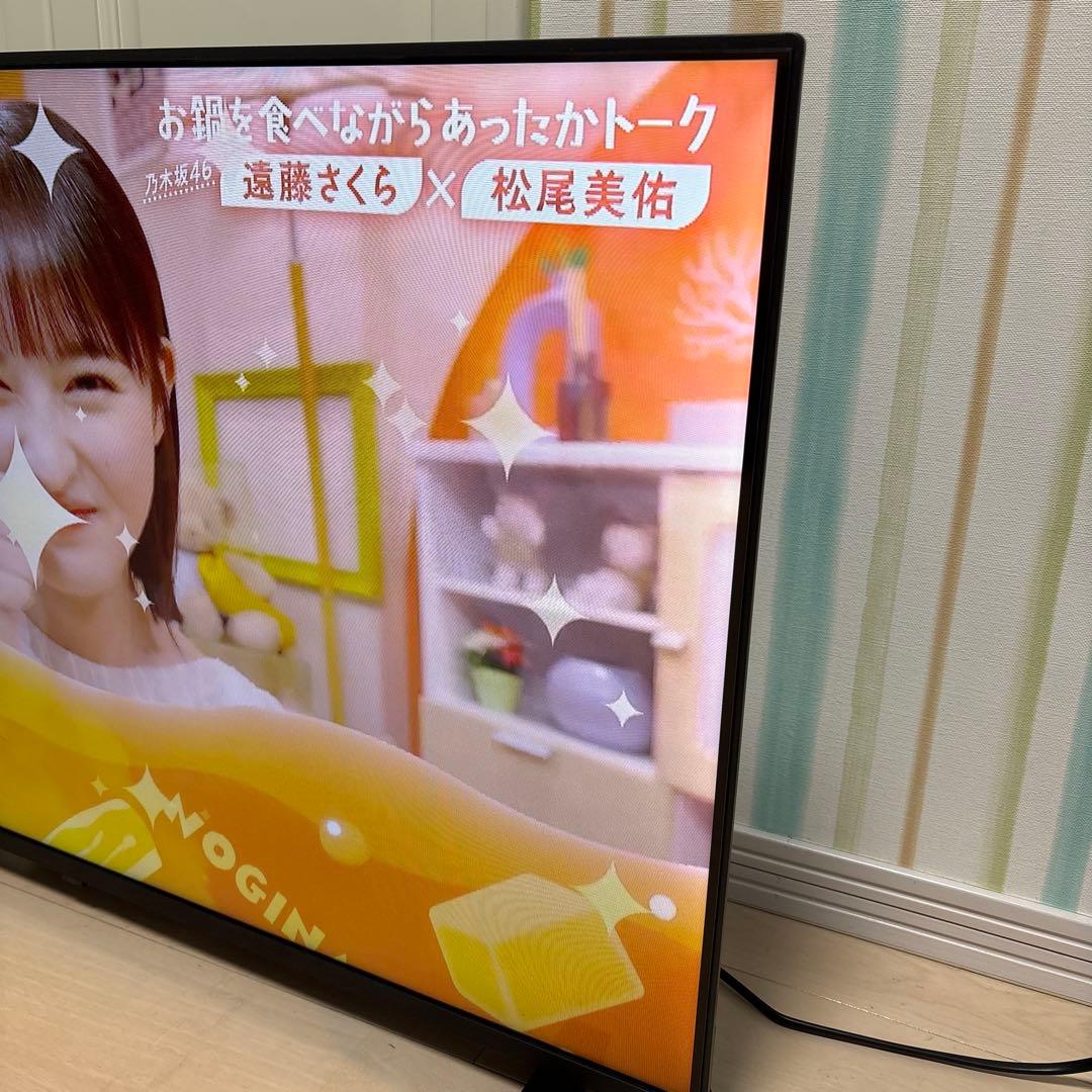専用