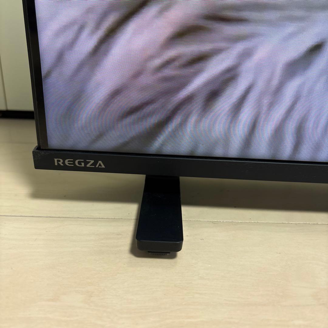 専用