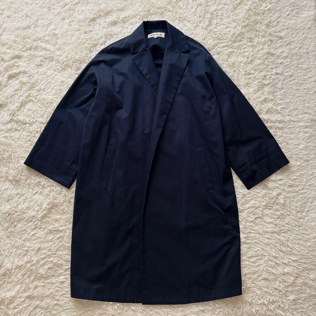 【美品】エンフォルド ロングコート チェスターコート 38 ネイビー コクーン