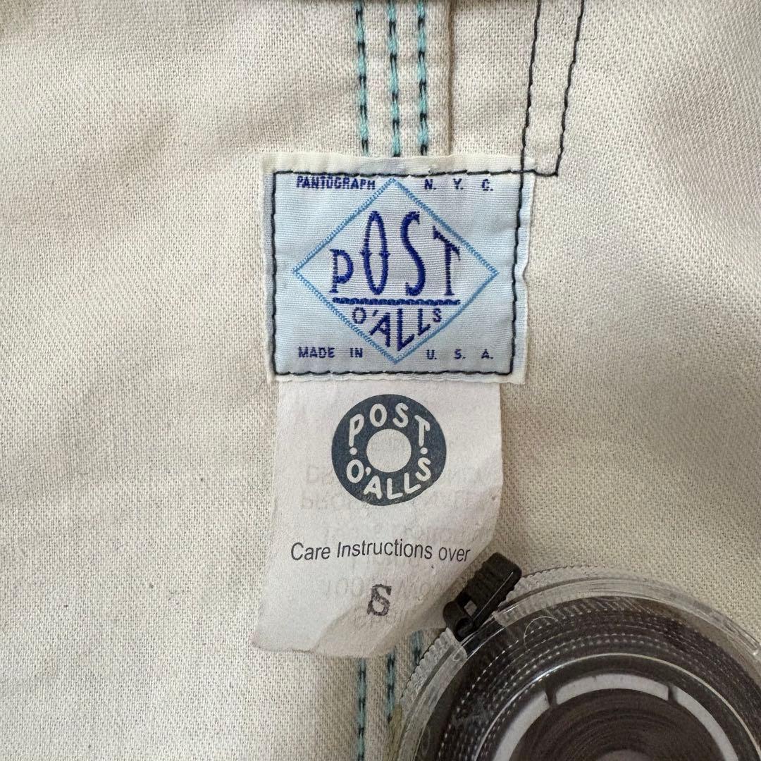 Post overalls Engineer’s Jacket