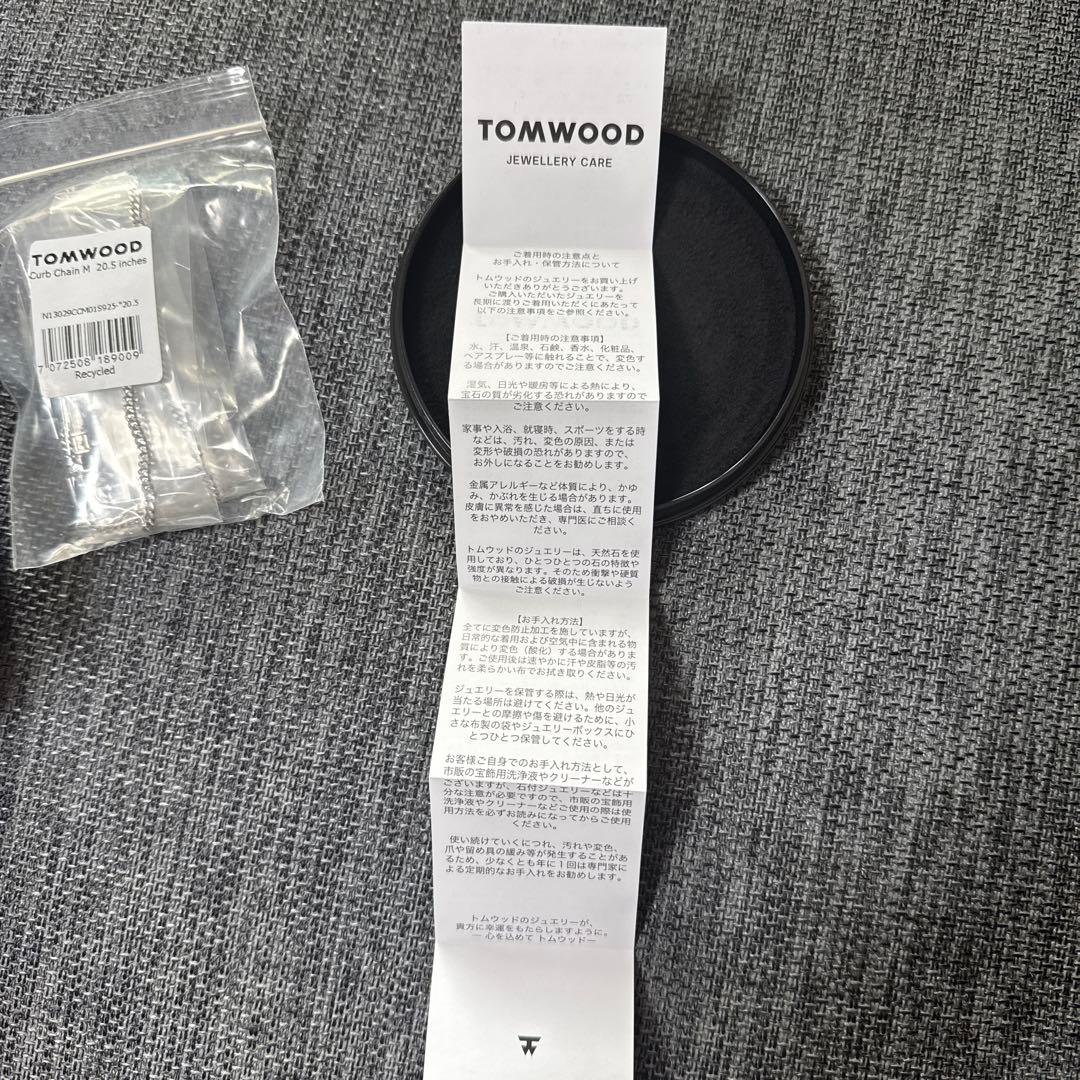 TOMWOOD Curb Chain ネックレス 20.5インチ