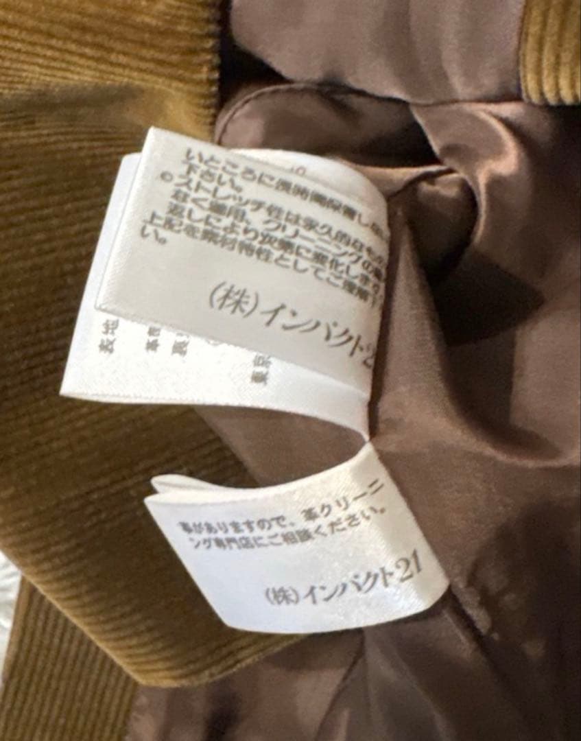 エルボーパッチ Ralph Lauren コーデュロイ 7号 インパクト21