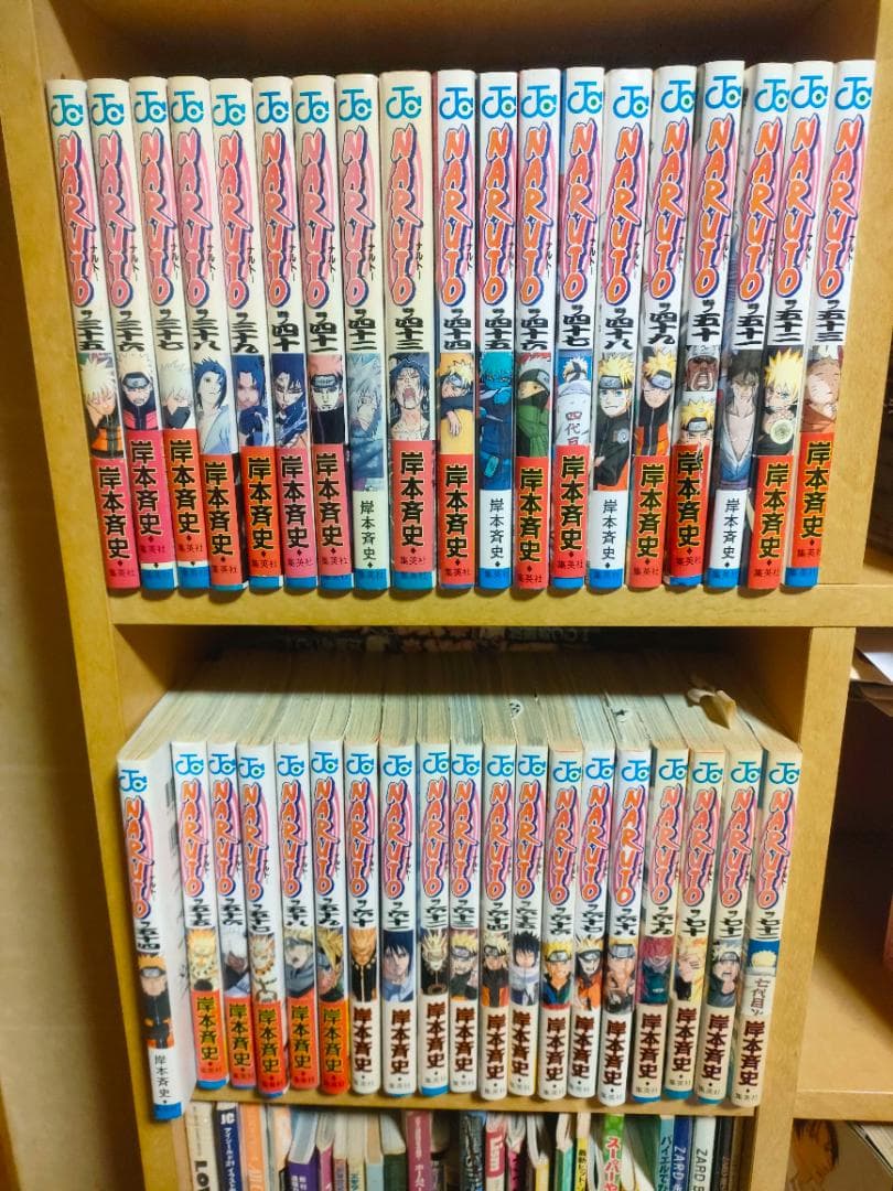 ナルト 1～72全巻セット ほぼ初版