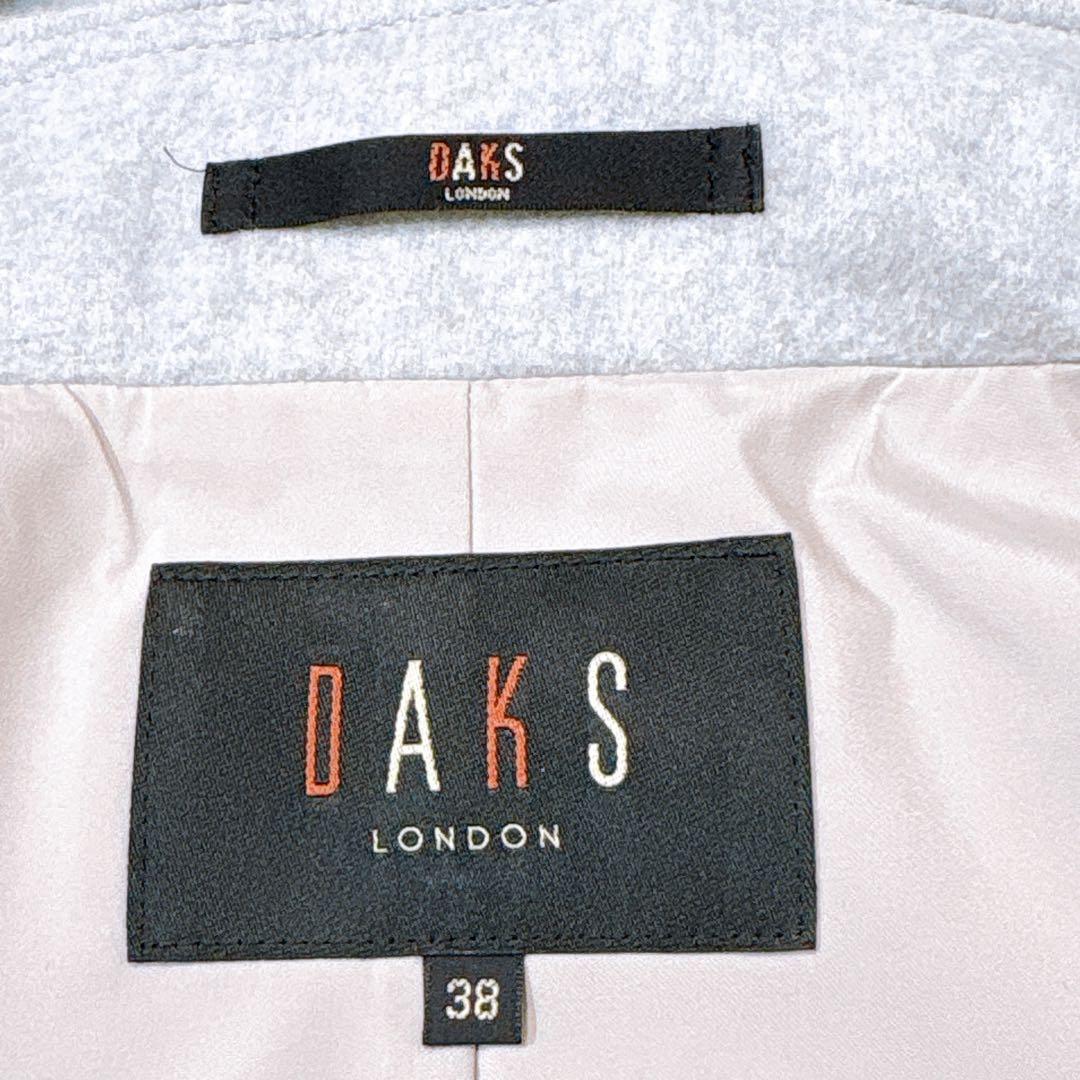 美品DAKS LONDON フード付きコート 日本製 2WAY ミドル丈