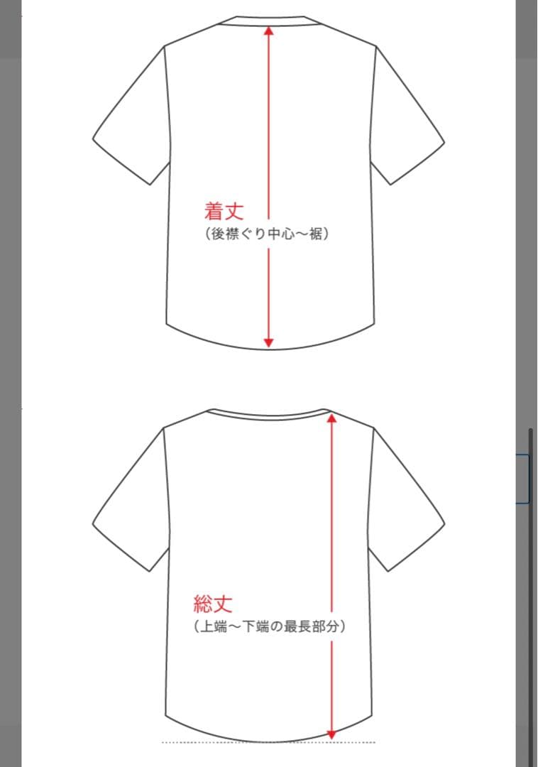 MSGM KIDS 2023ss Tシャツ　MSGM