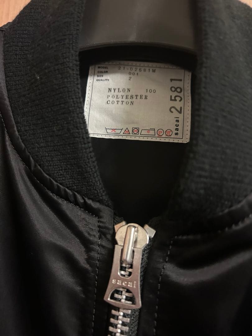sacai(サカイ) 21AW Nylon Twill Blouson MA-1