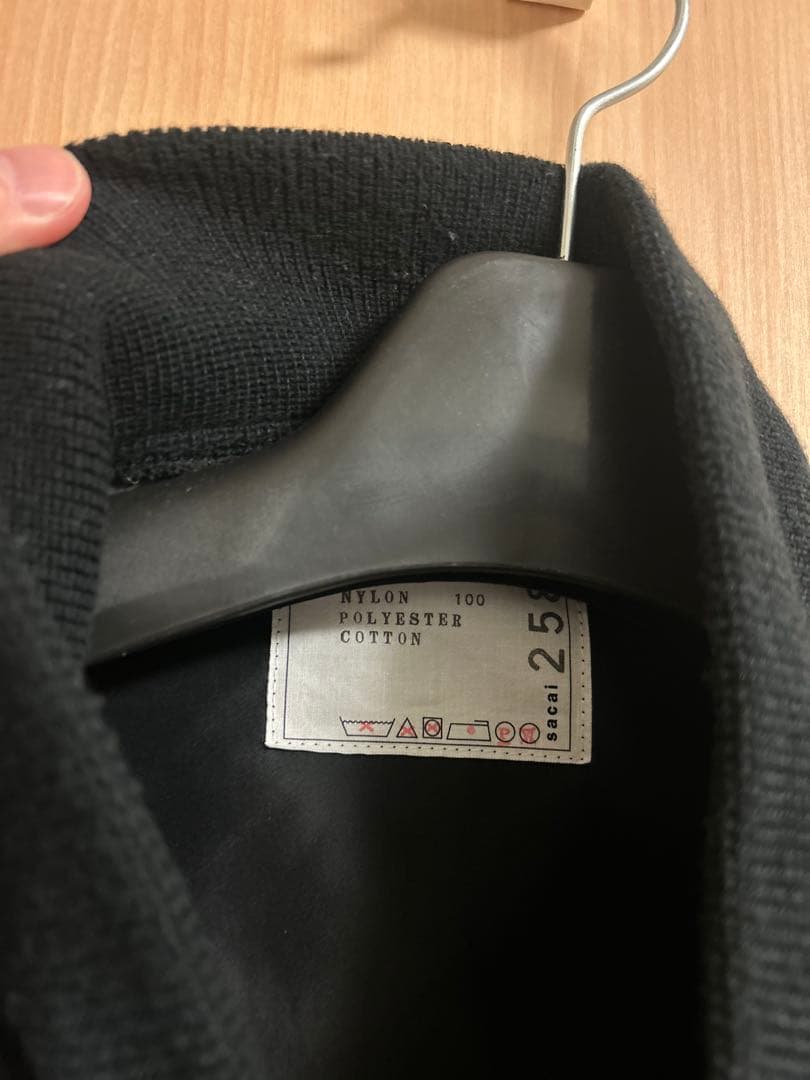 sacai(サカイ) 21AW Nylon Twill Blouson MA-1