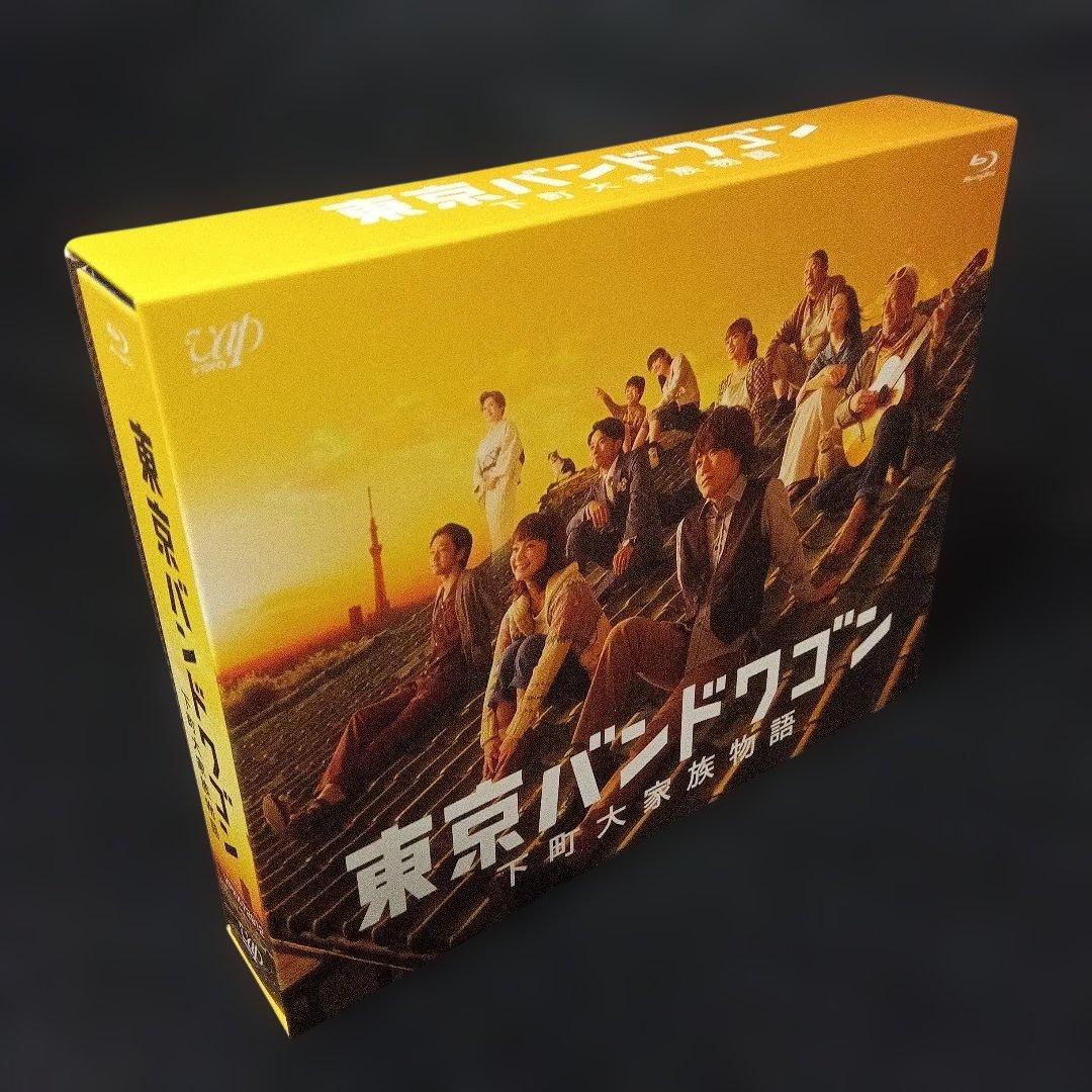 東京バンドワゴン～下町大家族物語 Blu-ray BOX〈6枚組〉
