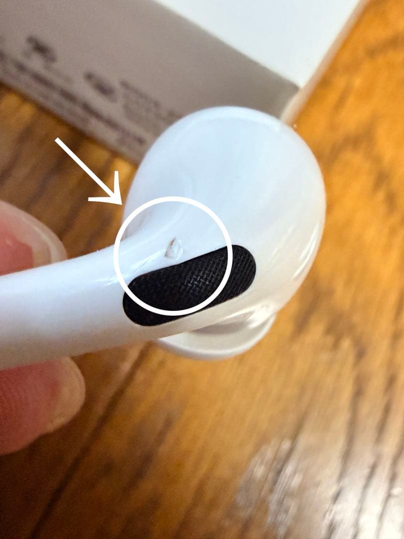 AirPods pro第二世代　USB-C 充電器なし
