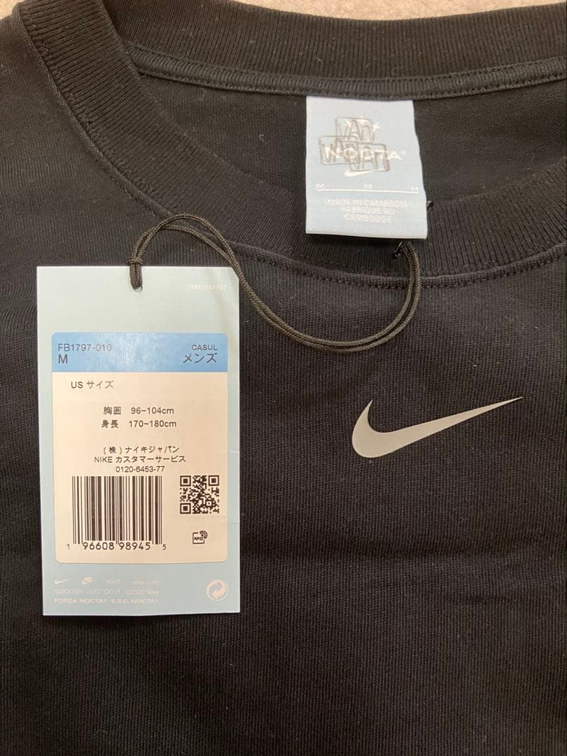 Nike NOCTA Dri-FIT ブラック Tシャツ M