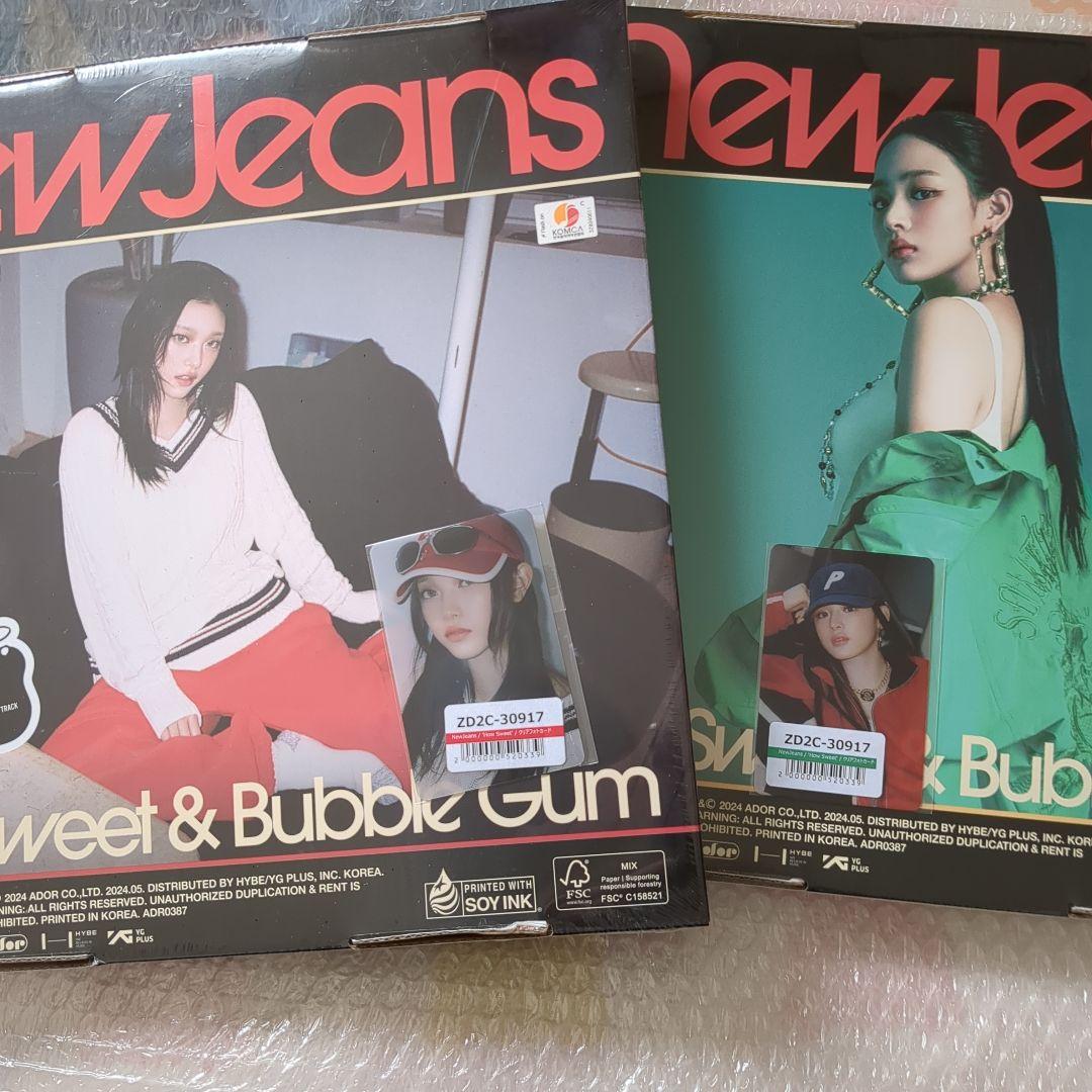 NewJeans How Sweet Bubble Gum ヘリン＆ミンジ