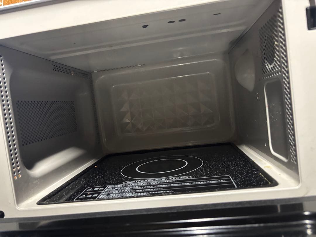 ハイアール 電子レンジ 50/60Hz JM-FH18H 2021年製