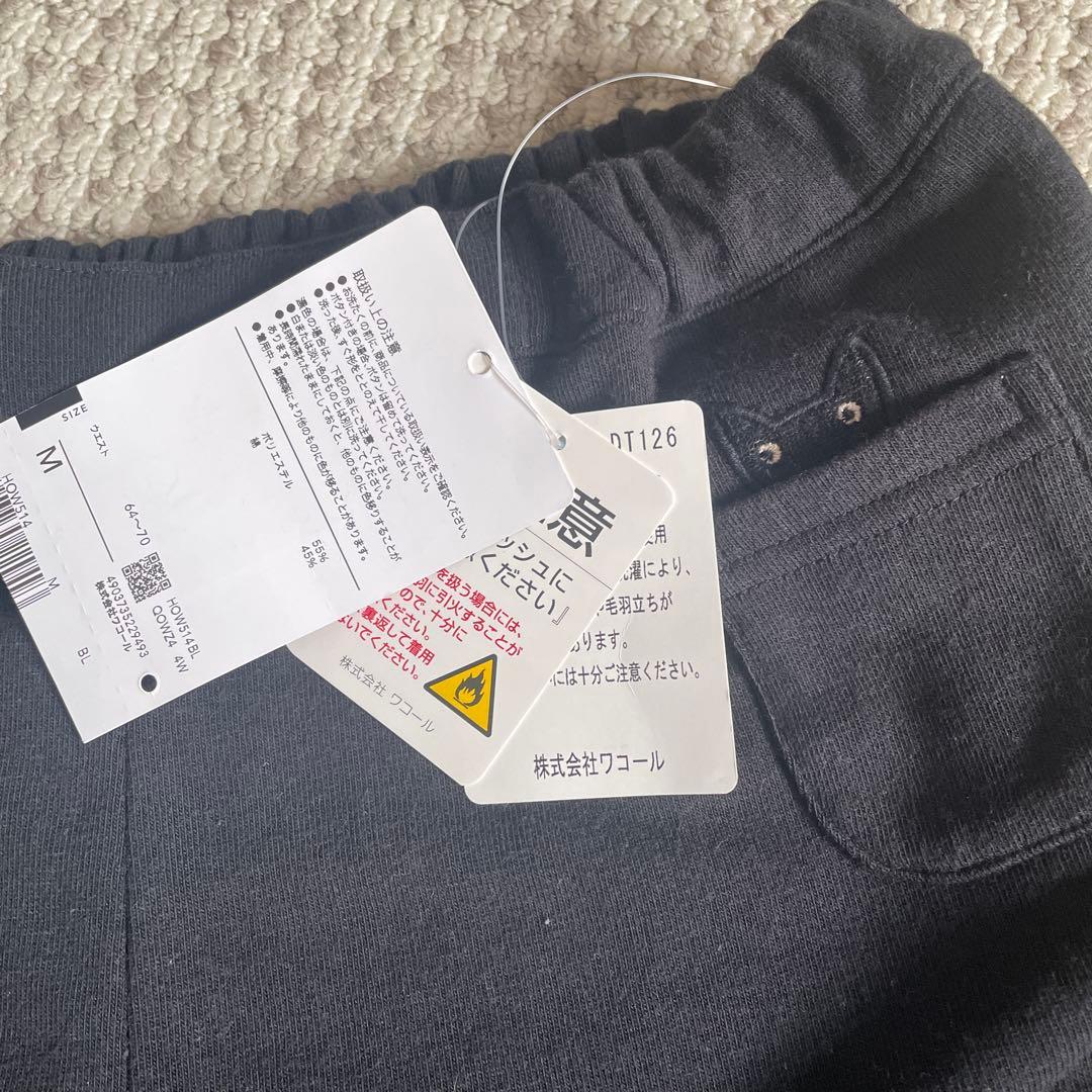 新品　Wacoalマタノアツコ　 ボトムス　Ｍ