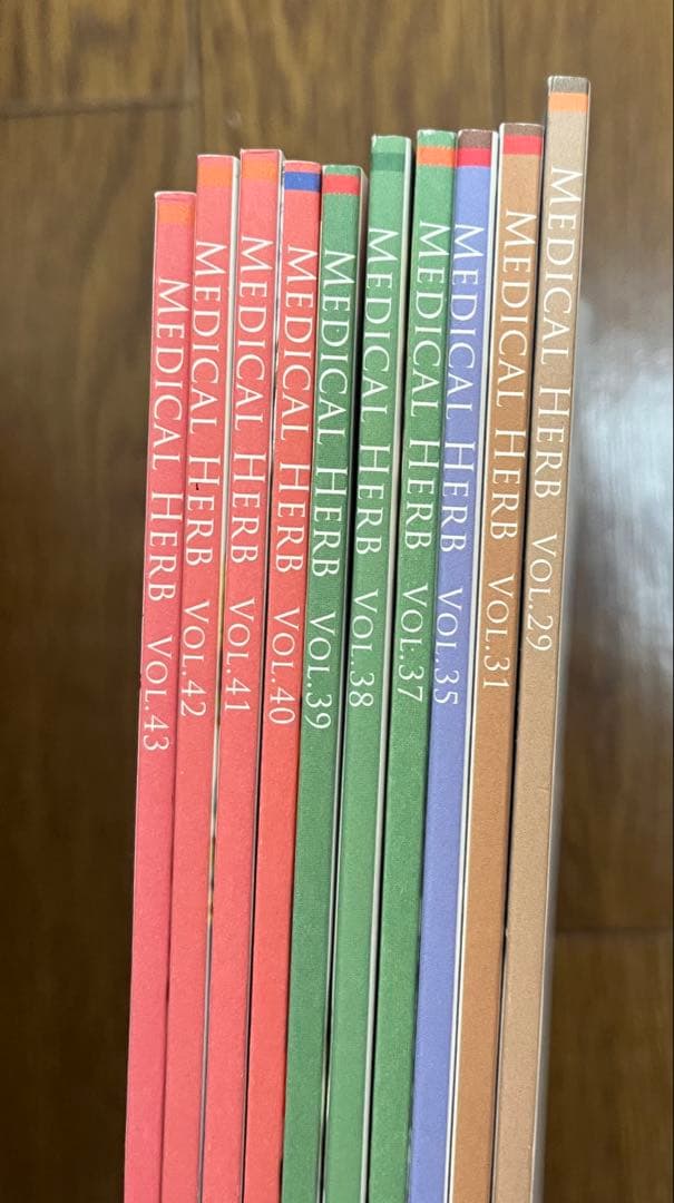 メディカルハーブ会員誌★45冊　アロマ　健康　趣味　癒し　ガーデニング　春夏