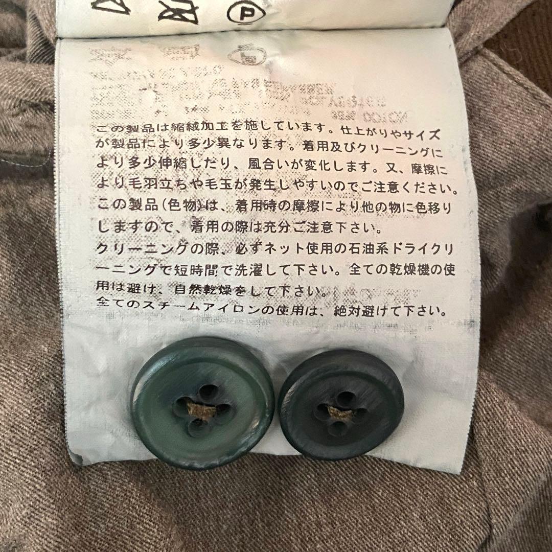 コムデギャルソン ローブドシャンブル 縮絨ジャケット