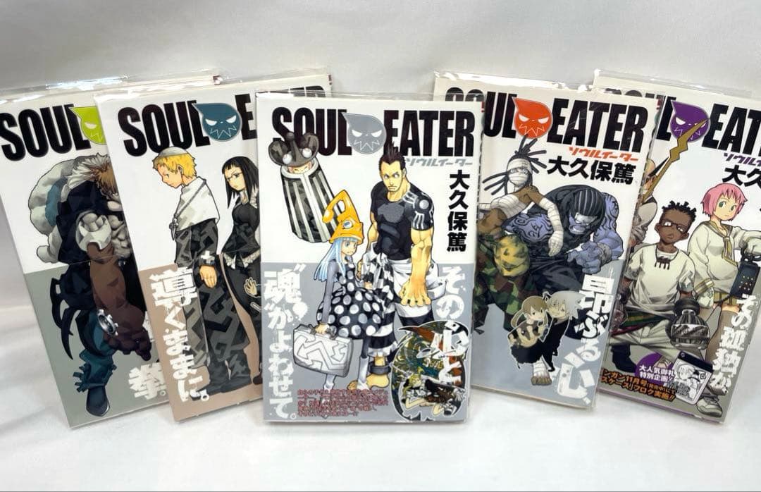 【全巻初版・帯付・完備品】ソウルイーター 全25巻 ＋ ガイドブック