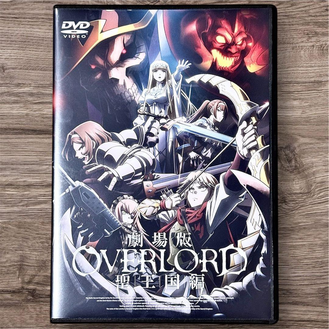 オーバーロード　全19巻＋新世界編　1～3巻＋DVD＋その他　全巻　オバロ