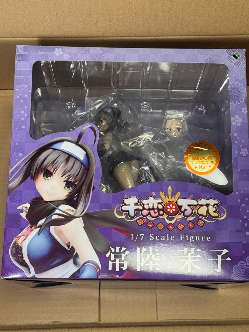 も*ン様 ブロッコリー 常陸 茉子 フィギュア 新品未開封 あみあみ限定版 千恋