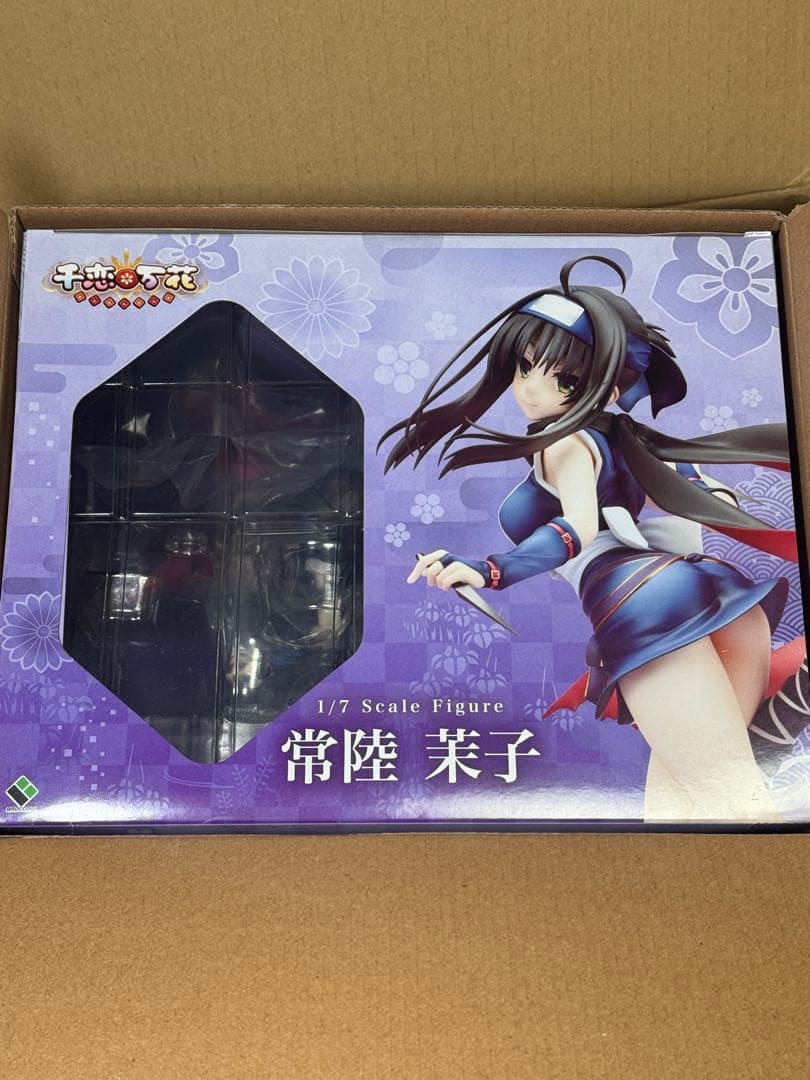も*ン様 ブロッコリー 常陸 茉子 フィギュア 新品未開封 あみあみ限定版 千恋