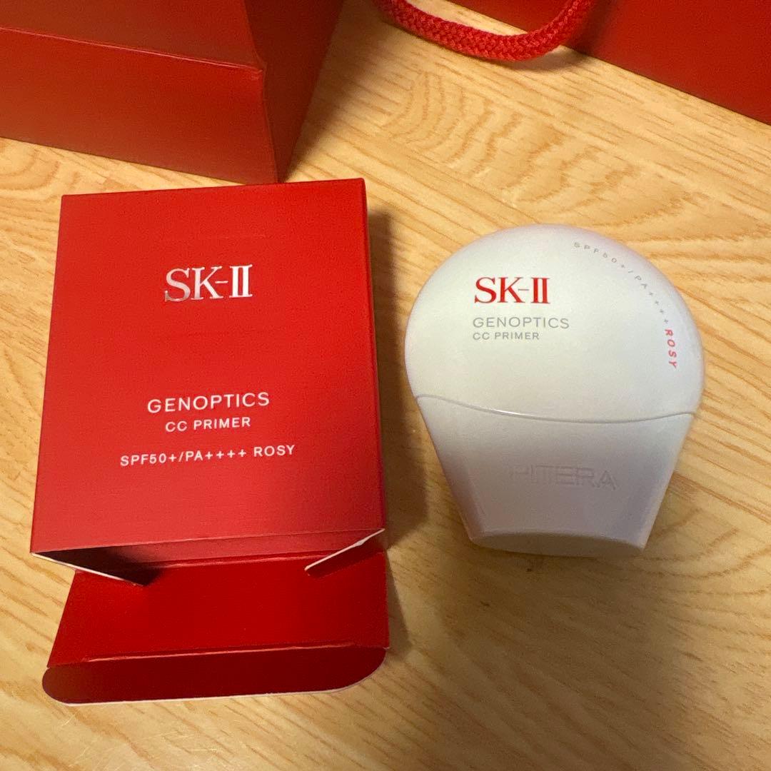 新品未使用　SK-II GENOPTICS CC PRIMER ベージュ 30g