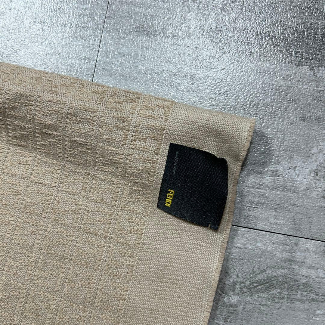美品 FENDI フェンディ FF ズッカ柄 ウール マフラー ロゴ ベージュ