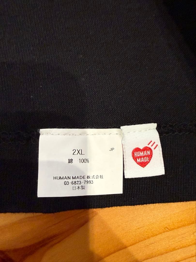 HUMAN MADE Heart Pocket T-Shirt ヒューマンメイド