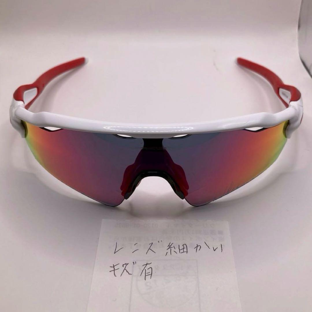 希少　OAKLEY オークリー レーダー　EV サングラス　ゴルフ　赤　白