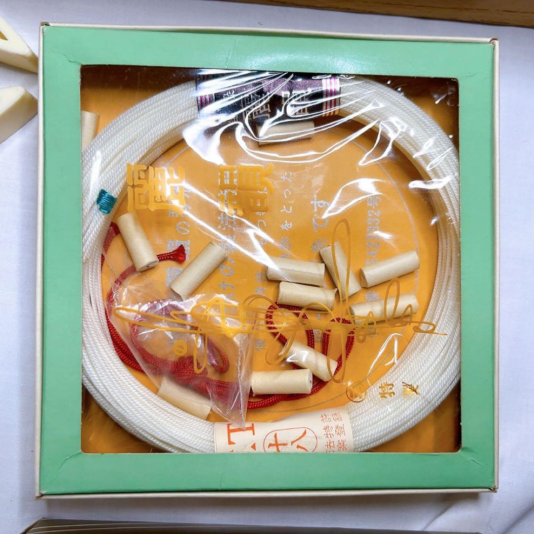 【美品】 琴 筝 和楽器 13弦 琴柱・譜面立て・琴糸付属【直接引き取り可】