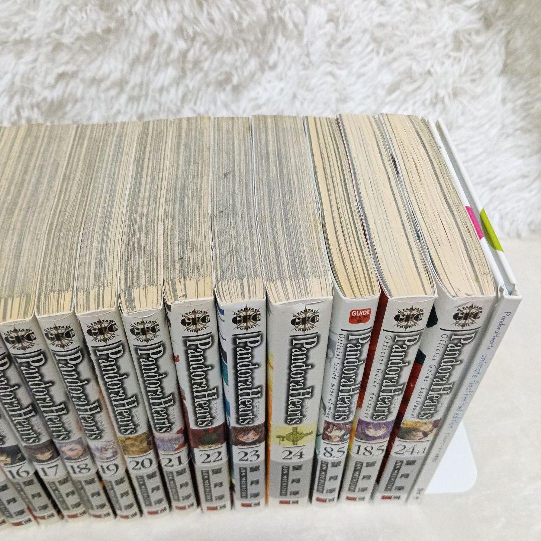 【初版・帯付き多数】PandoraHearts 全巻＋関連本＋特典 まとめ売り