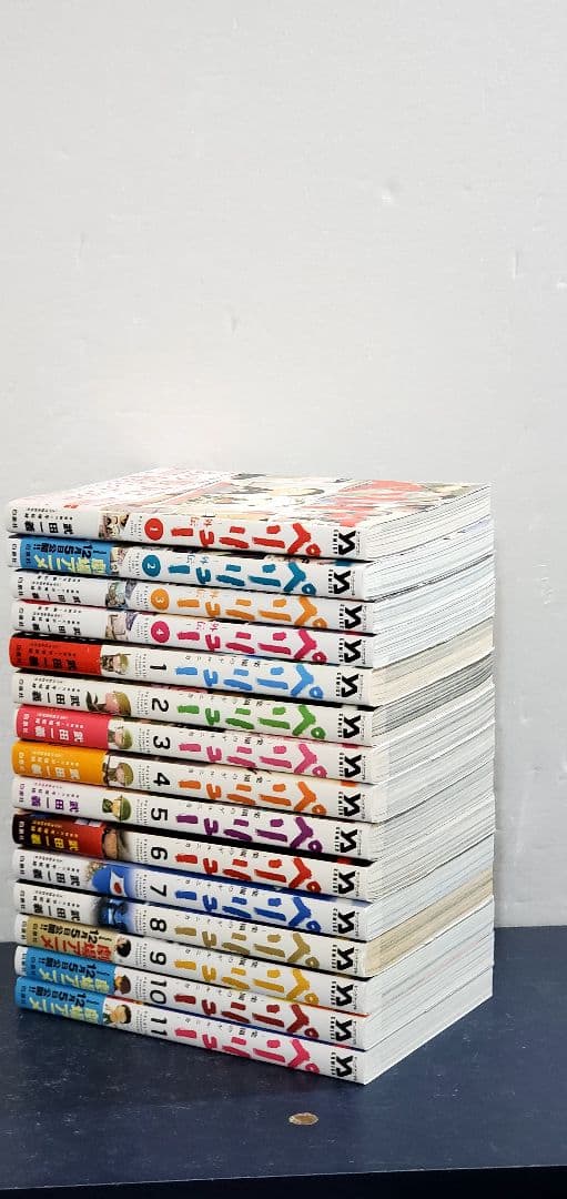 ペリリュー　漫画　全巻　セット　外伝　11　4
