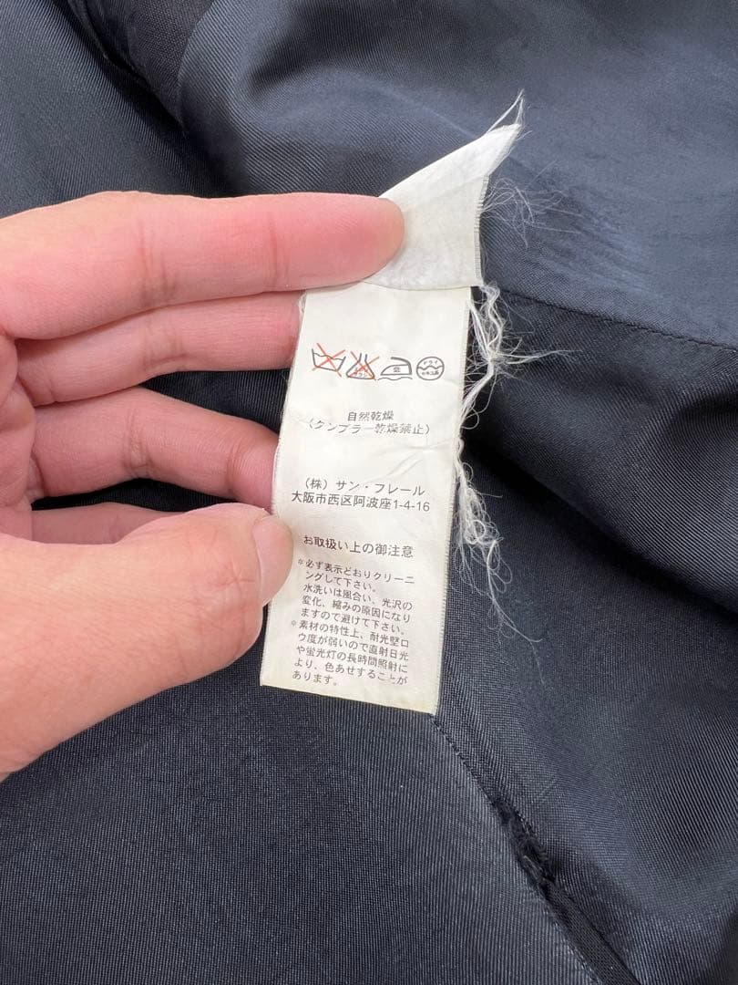 RAF SIMONS 05ss ノースリーブコート　ロングベスト