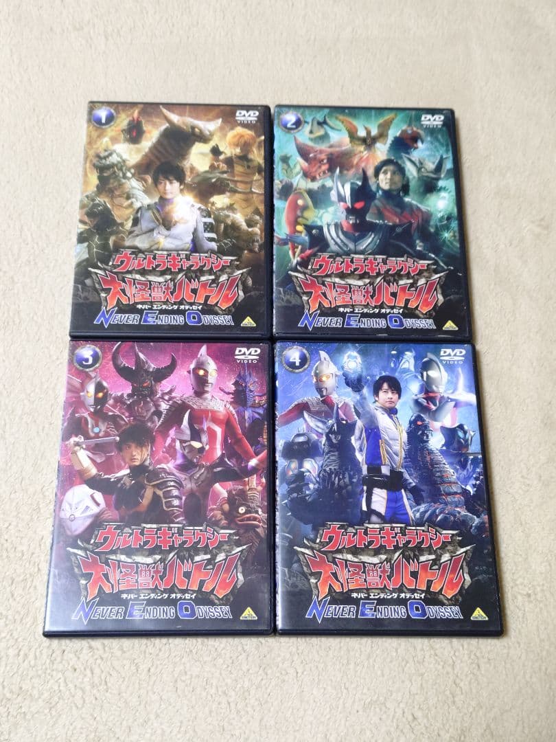 【セル版】ウルトラギャラクシー大怪獣バトル DVD 全11巻セット